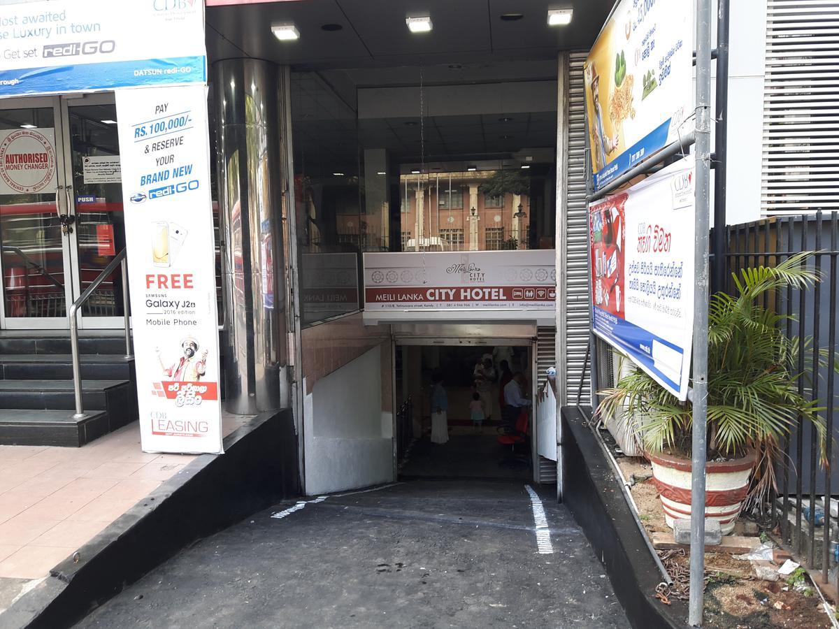 梅里兰卡城市酒店 康提 外观 照片